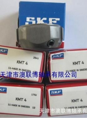 锁紧螺母 垫片 KMK8 KMT12 KM9 MB15 16 18 20 KMT4 螺母卡扣