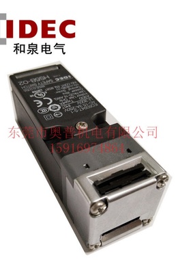 idec和泉安全开关HS5B-02ZBM 02ZB  HS5B-02B NP BM HS5B-02ZNP