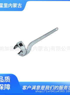 MCC 松阪铁工所 管钳 CW-AL60 CW-AL90 CWALAD25 CWALAD30