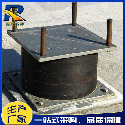 HDR600高阻尼隔震橡胶支座LNR700水平分散力建筑隔震支座桥梁支座