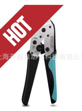 1212046 CRIMPFOX 6H - 压线钳 1212046 全新