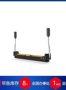 德国schwarzer磁力制动器RIGID产品系列