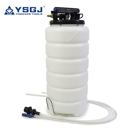 YS-087B  15L手动气动两用刹车油更换工具15L大容量抽油机