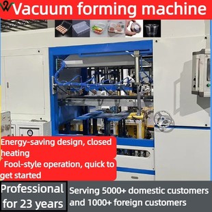 biscuit forming box vacuum machine equipment Disposable