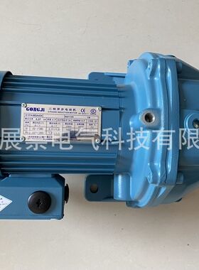 GONGJI减速电机 马达  G522BA  15:1  0.37KW   C182AO