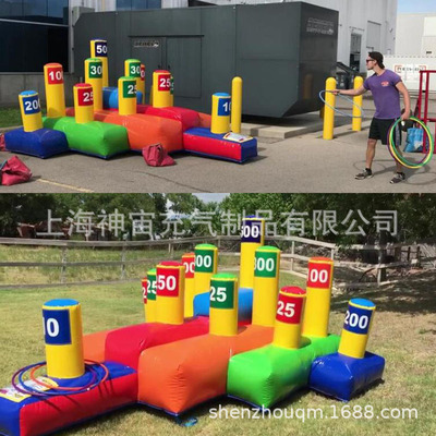 inflatable play趣味运动会道具充气铅笔套环快乐套圈幼儿园投掷
