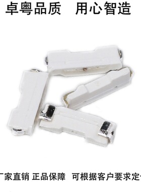 led贴片020白光发光二极管3806白色指示灯珠020高亮冷白