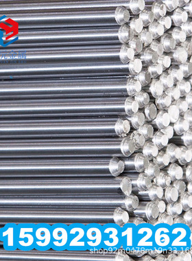 TI10-2-3钛合金棒材 Ti-6Al-4V-0.5Si钛合金板料Ti6Al4V0.5Si