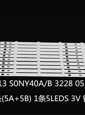 KDL-40R450B KDL-40R483B KDL-40W605灯条2013 S0NY40A/B 3228 05