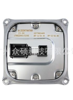适用于W212 W222 W218 W205 汽车灯控制器LED电脑板A2228700789