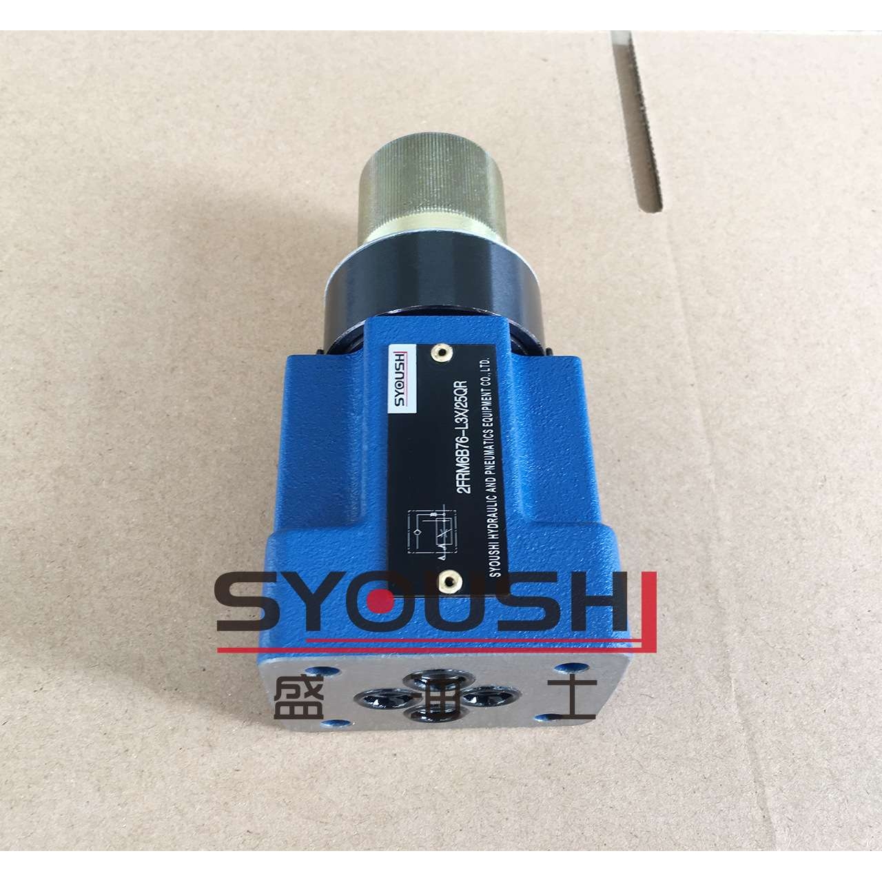 调速阀2FRM6A76-20B/1.5QM,2FRM6B76-2XB/16QR,2FRM6B76-2X/3QR