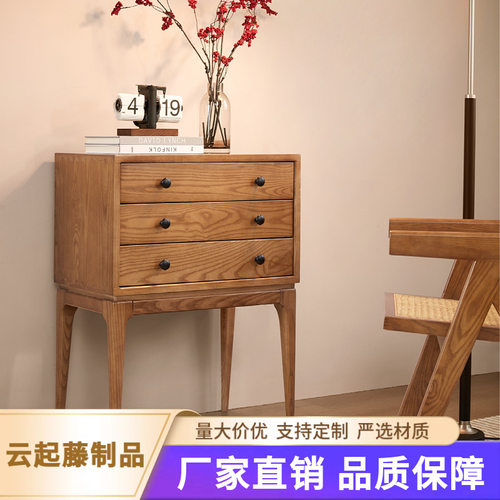 全实木三斗柜床头柜白蜡木实木沙发边柜高脚三斗柜置物柜沙发边柜