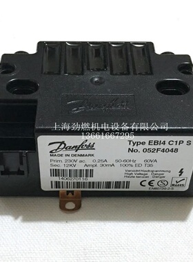 EBI4 C1P S NO.052F4048丹佛斯Danfoss点火变压器 燃烧器高压包