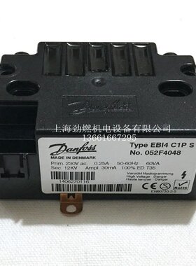 EBI4 C1P S NO.052F4048丹佛斯Danfoss点火变压器 燃烧器高压包