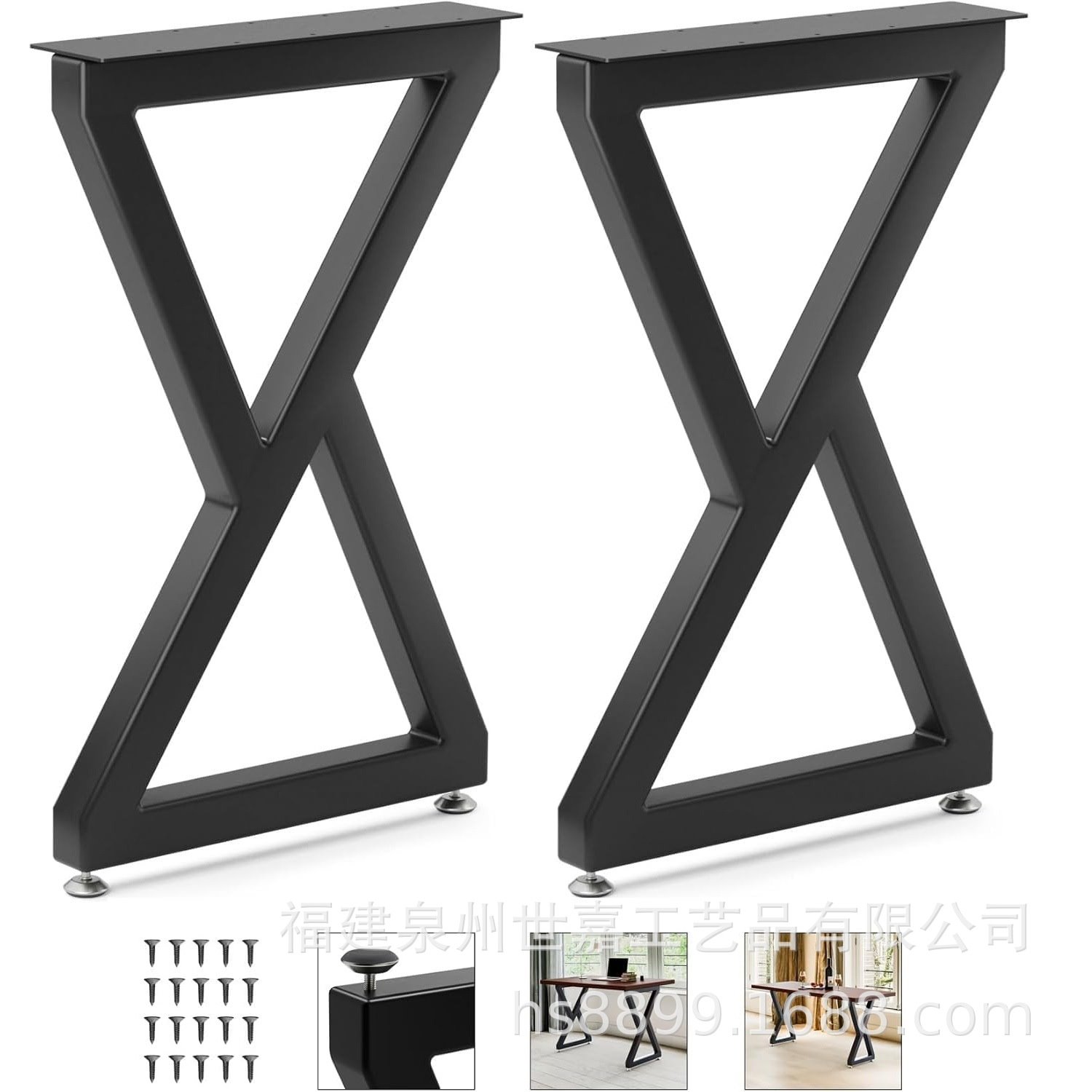 创意金属桌腿桌子腿支架简约家用桌脚支架办公桌腿 五金家具腿