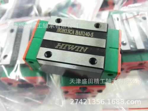 现货HIWIN上银滚柱滑块 RGW45 CC 上银导轨滑块 RGW55 CC RGW65CC