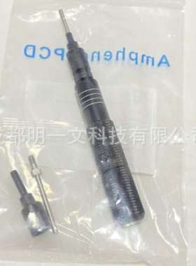汽车连接器ASGTC-TM-20退针器Amphenol安费诺