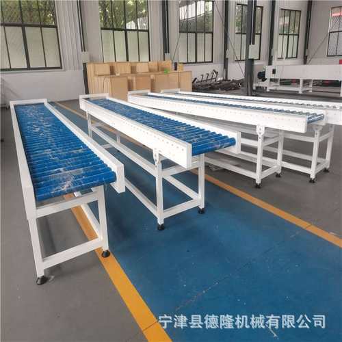 德隆滚筒包胶传送带物料防撞防挤压输送线防滑自动化辊道输送设备