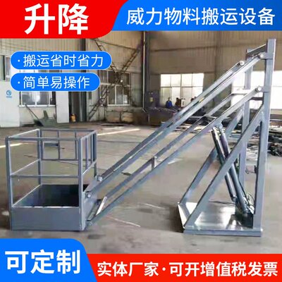 厂家供应工厂用手动不锈钢升降台100x100mm小型升降平台