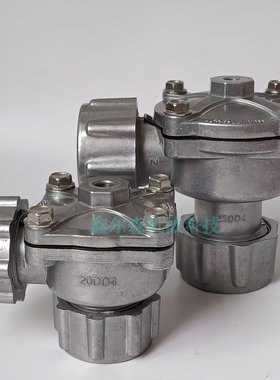 RCA25DD110电磁阀膜片CA45T010-305电磁阀膜片 电磁阀膜片 电磁阀