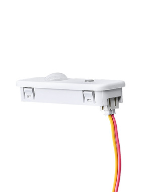 HNS135DLPIR DALI-2 D4i 环境光监测光感 红外感应器 面板灯