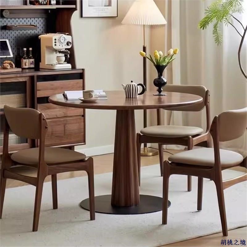 北欧实木圆形餐桌黑胡桃木圆桌北美简约休闲饭桌餐厅家具天尺圆桌