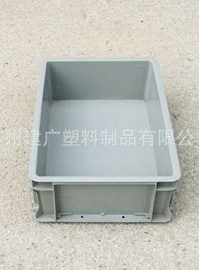 供应TP341.5塑料周转箱 外503*335*149内468*300*136主机厂配套箱