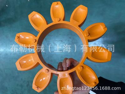 德国KTR ROTEX GR110无齿隙梅花联轴器弹性体95/98SHA 紫色 橙色