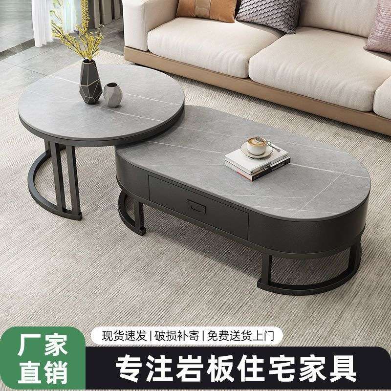 轻奢玻晶石茶几客厅家用简约现代桌子网红小户型组合新款圆形茶几
