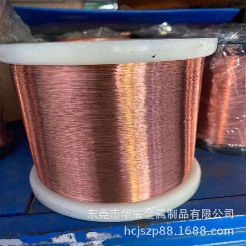 现货直销T2中硬铜线 扁线 扁条1x2 1x3 1x4mm C5191磷铜线