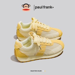 潮流百搭休闲德训鞋 大嘴猴2025新款 轻便阿甘鞋 女鞋 春秋单鞋