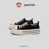 2025秋季 新款 百搭女鞋 大嘴猴厚底帆布鞋 巨好看显高休闲布鞋 带加绒