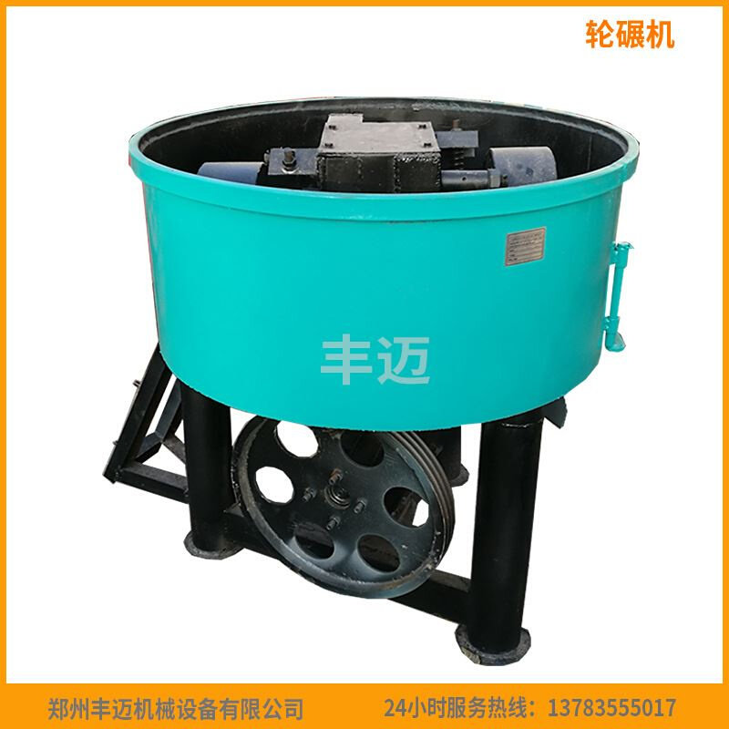 石灰沙立式瓶口轮碾机 2000型碾轮式混砂机 铸造厂用双滚轮轮碾机