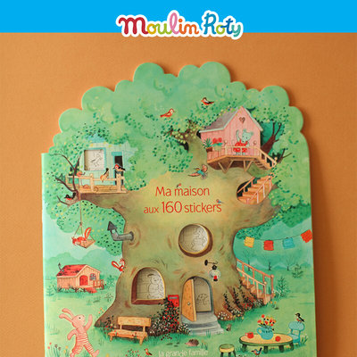 Moulin Roty法国树屋动物涂色填色玩具本含150张装饰贴画转印贴纸