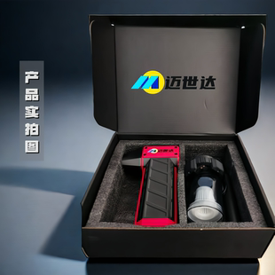 迈世达暴力风扇涡轮洗车吹雪除尘无刷电机大功率手持风扇H40H50