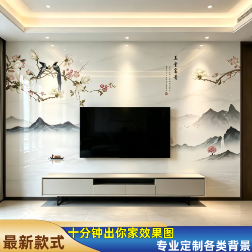 中式山水花鸟背景墙定制同城安装