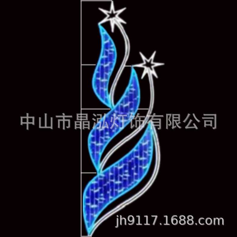 2D户外街道灯杆装饰led灯图案造型灯平面180*70cm金属铁艺220V