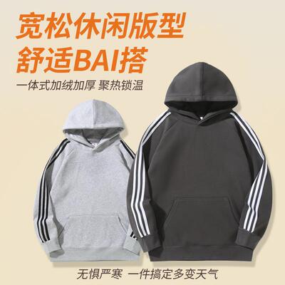 宽松连帽美式复古潮牌上衣秋冬款