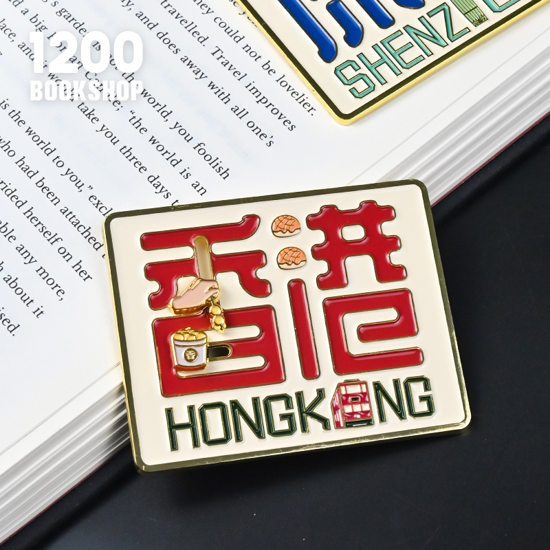 香港冰箱贴鱼蛋菠萝包双层巴士