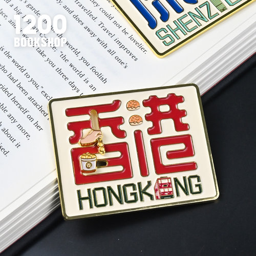 香港冰箱贴鱼蛋菠萝包双层巴士