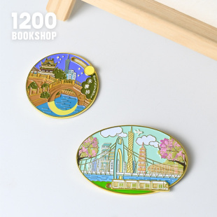 1200金属冰箱贴磁贴个性 创意文创广州冰箱贴珠江岸滑动磁吸冰箱贴