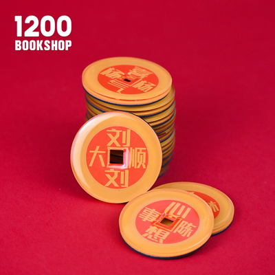 1200广州文创磁吸冰箱贴