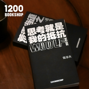 1200文创作家系列加缪伍尔夫笔记本本子可携式 加厚本子手账本烫银