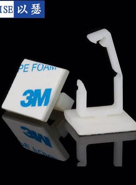 粘式固定座电线扁线固定夹理线器线卡子电线整理线夹自粘卡扣WLM