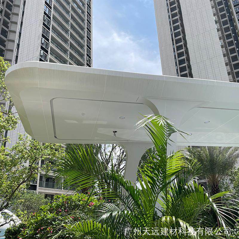 天桥廊架雨棚铝单板 别墅小区售楼部门头幕墙氟碳漆铝板生产厂家,基础建材,其它,淘宝优惠券,粉丝福利购,淘宝优惠卷