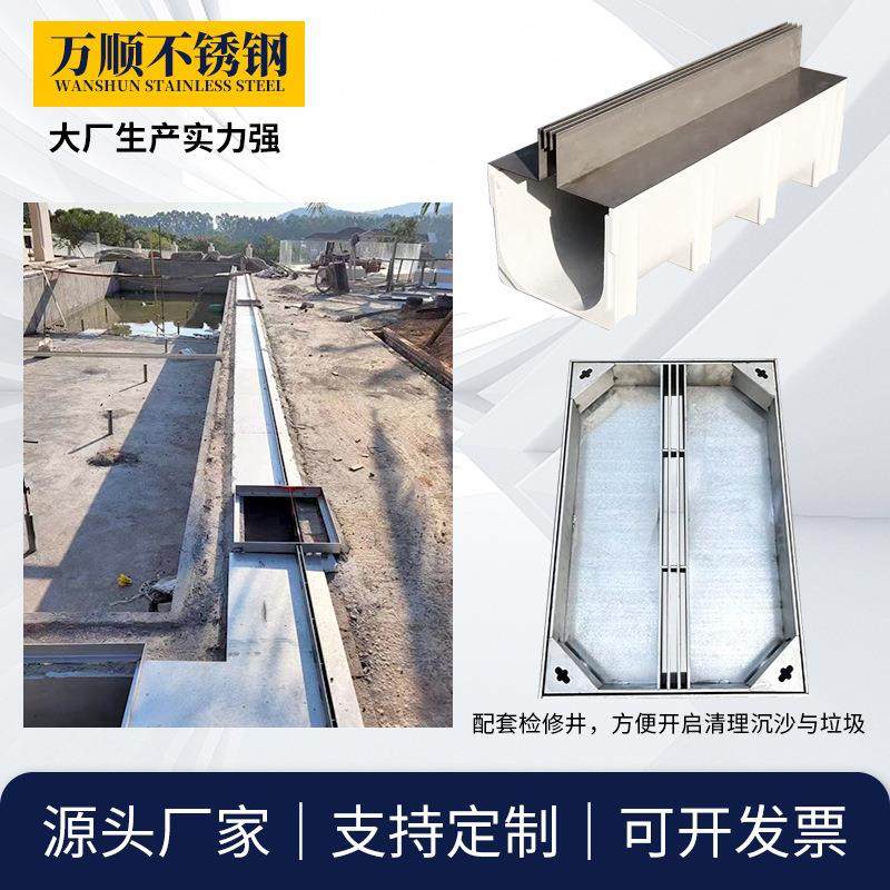 不锈钢水沟盖板加工 304排水沟盖板 缝隙盖板沟盖板 线性排水沟,基础建材,井盖,淘宝优惠券,粉丝福利购,淘宝优惠卷