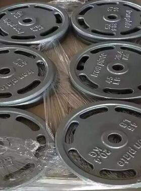 杠铃片2.510kg20公斤三孔手抓包铁大孔片举重片家用健身多功能