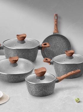 跨境大理石麦饭石不粘锅商务礼品家用西式煎锅炒锅汤锅套装pots