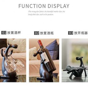 饰品北欧酒杯展示架立式 1轻奢创意红酒架子家用家居装 桌面葡萄酒