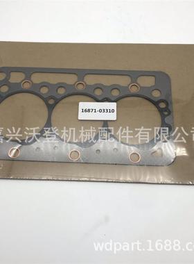 16871-03310 1687103310汽缸垫用于久保田D722
